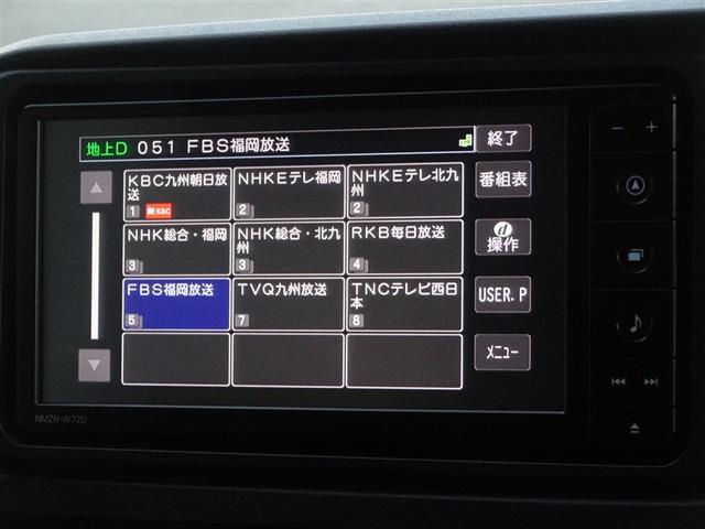 �n�f�W�Ή��A�t���Z�O�f�W�^���s�u�����������ł��܂��B