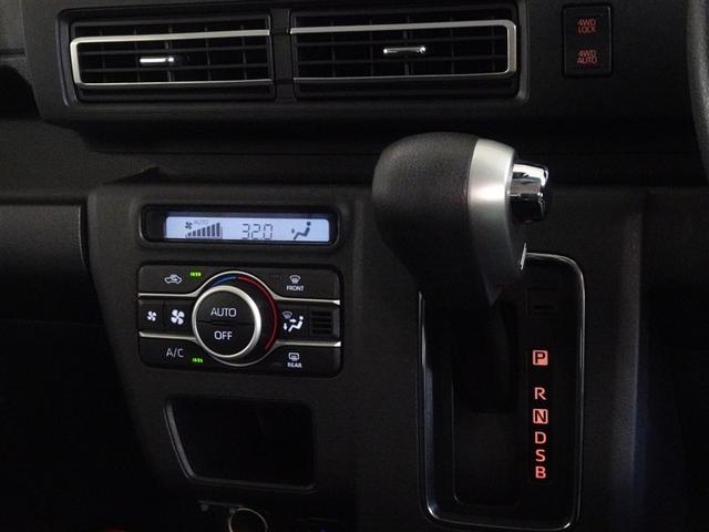 �ԓ������K�ɁA�I�[�g�G�A�R���𑕔����Ă��܂��B