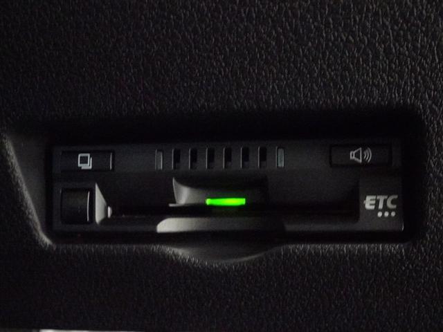 �������H�ŕ֗��Ȃd�s�b�𑕔����Ă��܂��B