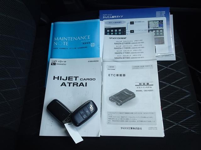 �{�����肪�Ƃ��������܂����B�����X��S��肨�҂��������Ă���܂��B