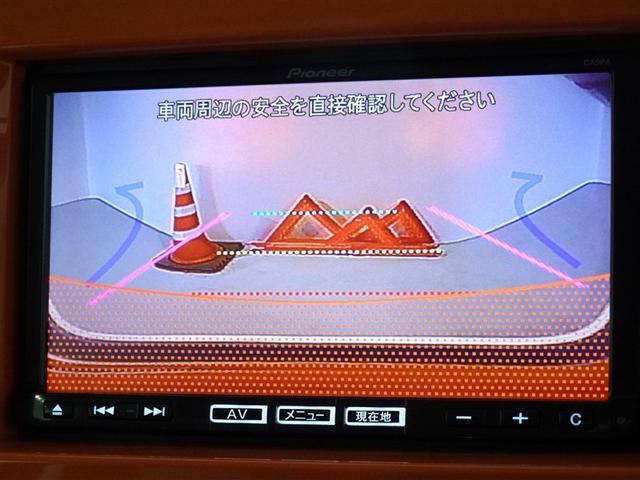 フレアクロスオーバー ＸＴ　衝突被害軽減システム　メモリーナビ　フルセグ　バックカメラ　ＥＴＣ　ＨＩＤヘッドライト　スマートキー（9枚目）