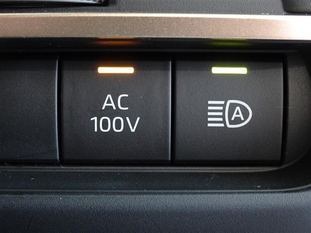 ��펞��L�����v�Ȃǂɖ𗧂`�b�P�O�O�u�R���Z���g�t���ł��B