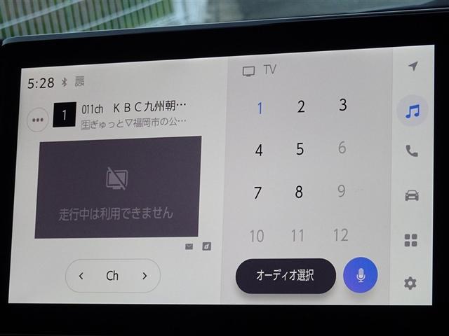 �n�f�W�Ή��A�t���Z�O�f�W�^���s�u�����������ł��܂��B