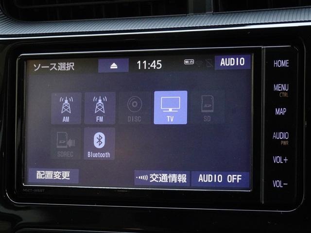 アクア Ｓ　衝突被害軽減システム　メモリーナビ　フルセグ　バックカメラ　ＥＴＣ　ドラレコ　ＬＥＤヘッドランプ　スマートキー（8枚目）