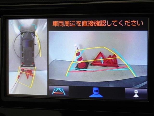 アクア Ｓ　衝突被害軽減システム　メモリーナビ　フルセグ　バックカメラ　ＥＴＣ　ドラレコ　ＬＥＤヘッドランプ　スマートキー（9枚目）