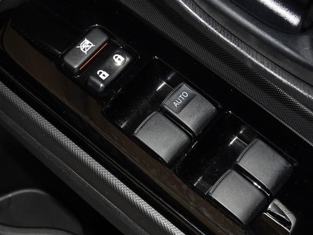 アクア Ｓ　衝突被害軽減システム　メモリーナビ　フルセグ　バックカメラ　ＥＴＣ　ドラレコ　ＬＥＤヘッドランプ　スマートキー（16枚目）