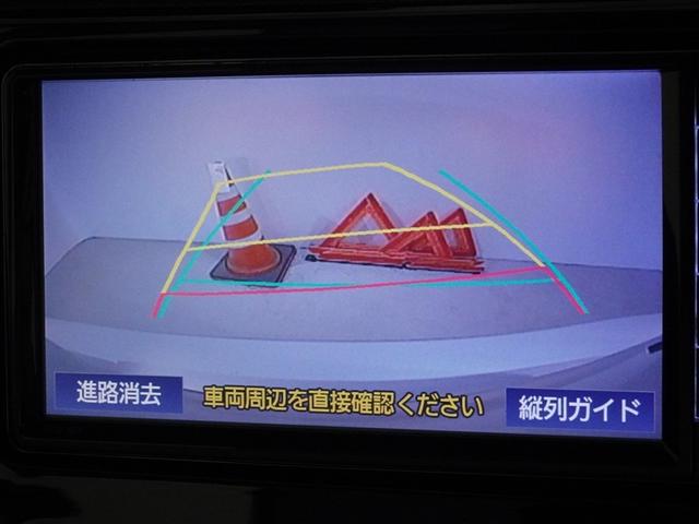 �o�b�N�K�C�h���j�^�[�𑕔����Ă��܂��A�Ԍɓ�������N���N�ł��B