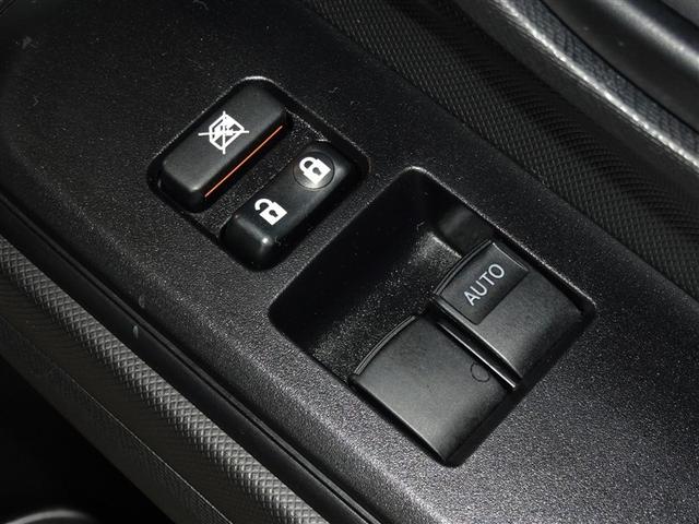 �^�]�ȂƏ���Ȃ̂݃p���[�E�B���h�E�𑕔����Ă��܂��B