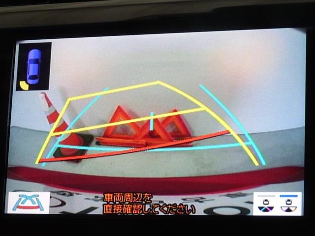 �o�b�N�K�C�h���j�^�[�𑕔����Ă��܂��A�Ԍɓ�������N���N�ł��B