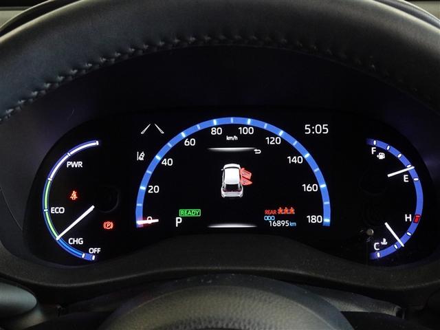 ヤリスクロス ハイブリッドＺ　衝突被害軽減システム　メモリーナビ　バックカメラ　ＥＴＣ　ＬＥＤヘッドランプ　スマートキー（9枚目）