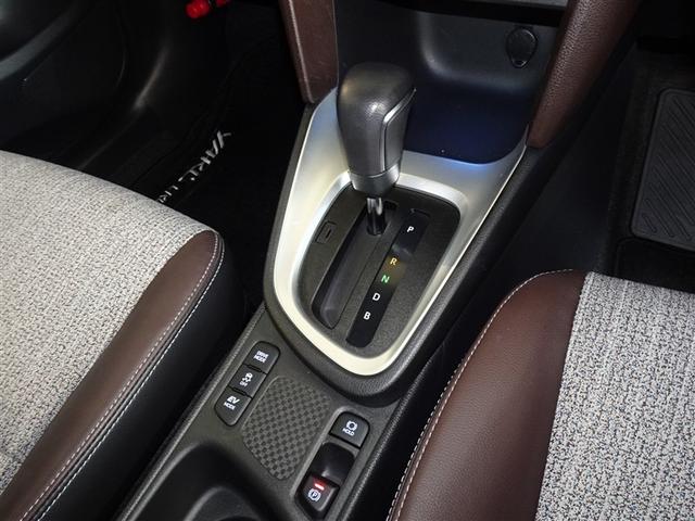 ヤリスクロス ハイブリッドＺ　衝突被害軽減システム　メモリーナビ　バックカメラ　ＥＴＣ　ＬＥＤヘッドランプ　スマートキー（13枚目）