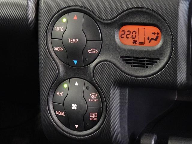 プロボックス ハイブリッドＧＬ　衝突被害軽減システム　メモリーナビ　フルセグ　バックカメラ　ＥＴＣ（13枚目）