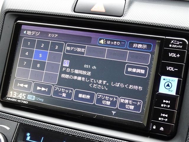 �n�f�W�Ή��A�t���Z�O�f�W�^���s�u�����������ł��܂��B