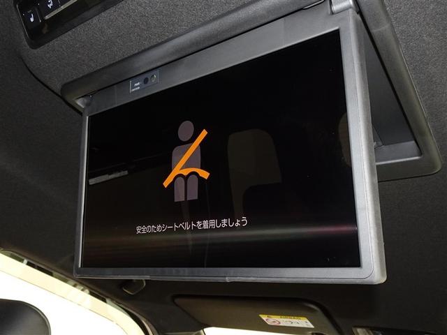 ��ȃ��j�^�[�𑕔����Ă��܂��A�㕔���Ȃ̐l�����K�ł��B