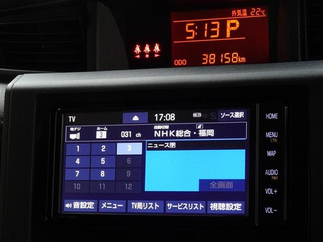 �n�f�W�Ή��A�t���Z�O�f�W�^���s�u�����������ł��܂��B