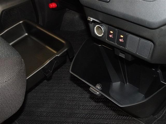 �֗��Ȏ��[�|�P�b�g�A����������e���ɔz�u���Ă��܂��B�V�[�g�q�[�^�[���������Ă��܂��B