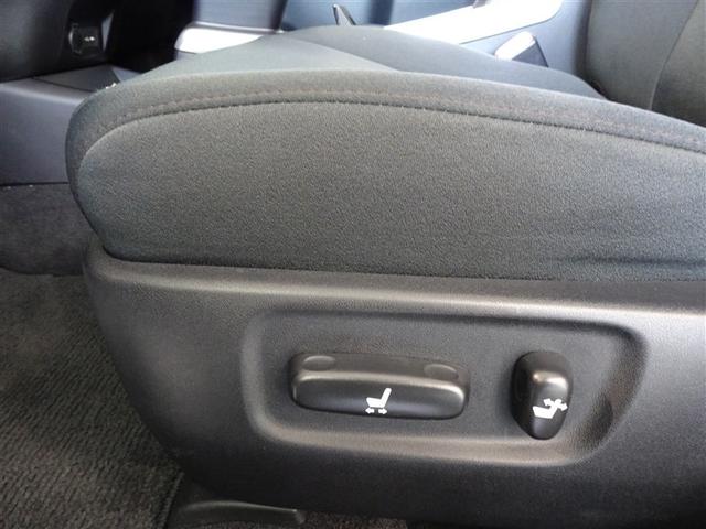 ����Ȃɂ��p���[�V�[�g�𓋍ڂ��Ă��܂��B