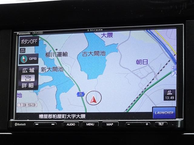 �p�i�\�j�b�N���������[�i�r�𑕔����Ă܂��B