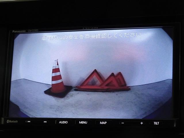 �o�b�N�J�����𑕔����Ă��܂��A�Ԍɓ�������N���N�ł��B