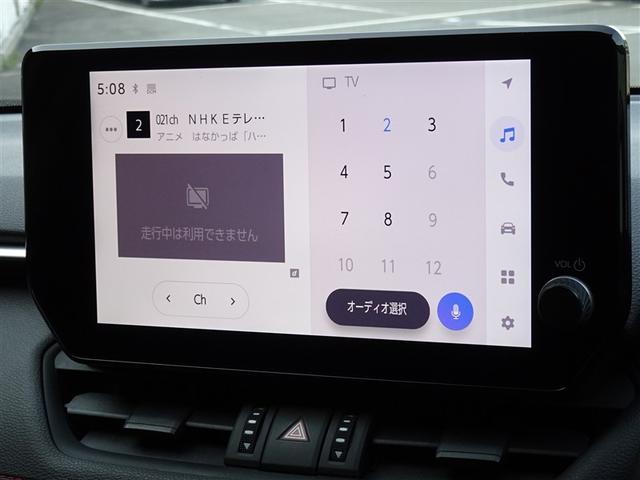 �n�f�W�Ή��A�t���Z�O�f�W�^���s�u�����������ł��܂��B