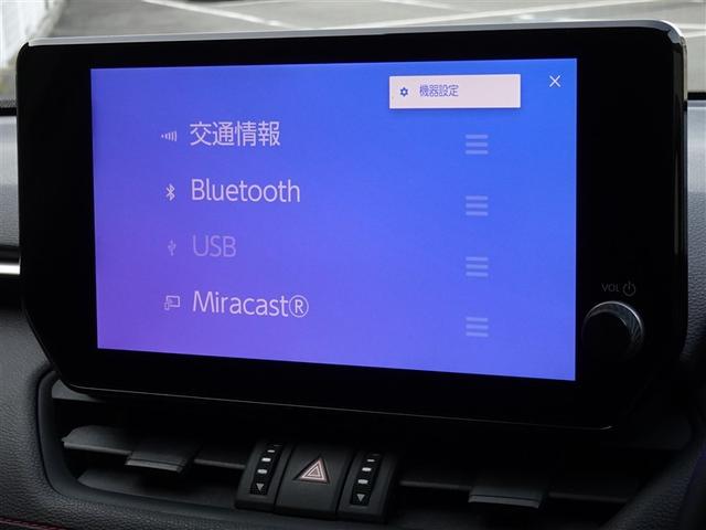 �u���[�g�D�[�X�𓋍ڂ��Ă��܂��A�X�}�z�ƘA��������Ɖ��y�����y���ނ��Ƃ��ł��܂��B