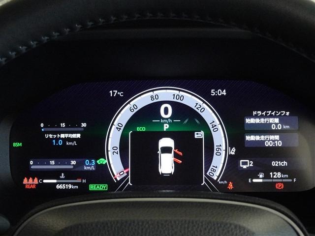 �@�\�I�ō������̂��郁�[�^�[�ł��B