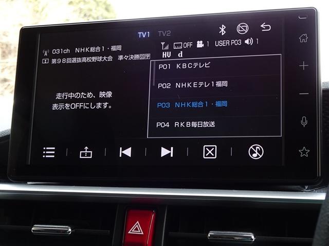 �n�f�W�Ή��A�t���Z�O�f�W�^���s�u�����������ł��܂��B