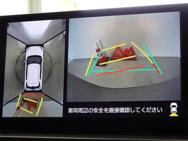 �o�b�N�K�C�h���j�^�[�𑕔����Ă��܂��A�Ԍɓ�������N���N�ł��B�p�m���~�b�N�r���[���j�^�[�𓋍ڂ��Ă��܂��A�ォ��̉摜���\������܂��B