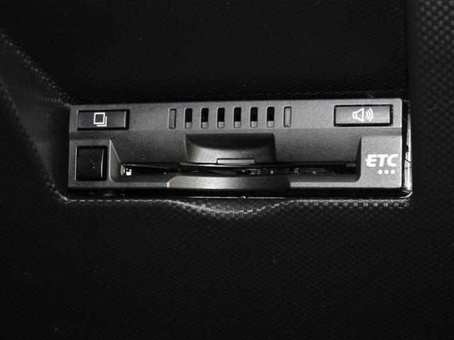 �������H�ŕ֗��Ȃd�s�b�𑕔����Ă��܂��B