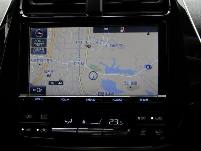 A 9インチSDナビ フルセグ クルーズコントロール(7枚目)