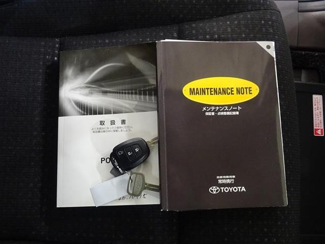 1.5F CDステレオ キーレス 片側電動スライドドア(20枚目)