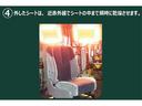 Ｇ　衝突被害軽減システム　メモリーナビ　フルセグ　バックカメラ　ＥＴＣ　ＬＥＤヘッドランプ　スマートキー（40枚目）