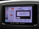 ワンセグデジタルTV放送を視聴できます。