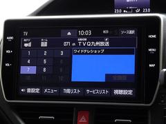 地デジ対応、フルセグデジタルＴＶ放送が視聴できます。 7