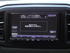 ワンセグデジタルＴＶ放送を視聴できます。（走行中は映りません） 7