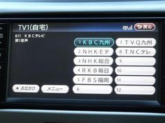 ワンセグデジタルＴＶ放送を視聴できます。 7