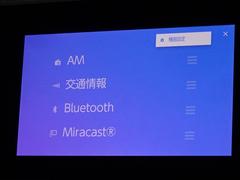 �֥롼�ȥ���������ܤ��Ƥ��ޤ������ޥۤ�Ϣư������Ȳ�������ڤ��ळ�Ȥ��Ǥ��ޤ��� 7