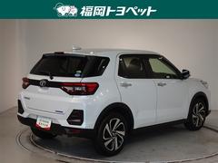 ���Ͽ͵��Υ��㥤�˥󥰥ۥ磻�ȥѡ���Ǥ��� 3