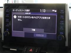 ���ޡ��ȥե���Ϣ�ȥǥ����ץ쥤�����ǥ�����ܡ����������Ͽޥ��ץ�Ǥ�ǥ����ץ쥤����Ǥ��ޤ��礦�� 7