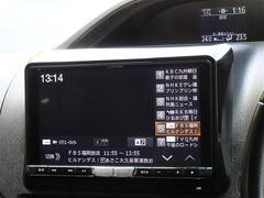 �ϥǥ��б����ե륻���ǥ�����ԣ���������İ�Ǥ��ޤ��� 7