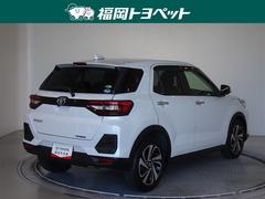 ���Ͽ͵��Υ��㥤�˥󥰥ۥ磻�ȥѡ���Ǥ��� 3