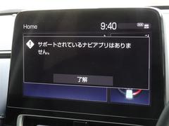 �ǥ����ץ쥤�����ǥ������������Ƥ��ޤ������ޥۤ�Ϣư������Ȳ��ڤ䥢�ץ��ڤ��ळ�Ȥ��Ǥ��ޤ��� 6