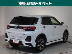 ���Ͽ͵��Υ��㥤�˥󥰥ۥ磻�ȥѡ���Ǥ��� 3