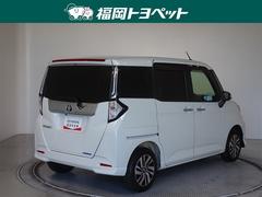 ���Ͽ͵��Υѡ���ۥ磻�ȣ��Ǥ��� 3