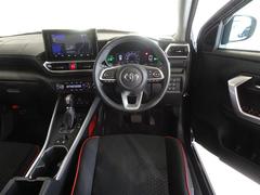 �״������ƥ���󥰤ǲ�Ŭ��������α�ž�ʤǤ��� 5