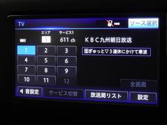 ��󥻥��ǥ�����ԣ��������İ�Ǥ��ޤ��� 7