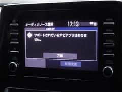 �ǥ����ץ쥤�����ǥ������������Ƥ��ޤ������ޥۤ�Ϣư������Ȳ��ڤ䥢�ץ��ڤ��ळ�Ȥ��Ǥ��ޤ��� 6