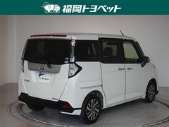 ���Ͽ͵��Υѡ���ۥ磻�ȣ��Ǥ��� 3