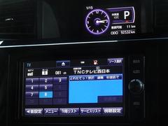 �ϥǥ��б����ե륻���ǥ�����ԣ���������İ�Ǥ��ޤ��� 7