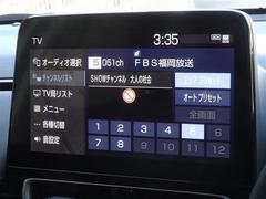 �ϥǥ��б����ե륻���ǥ�����ԣ���������İ�Ǥ��ޤ��� 7